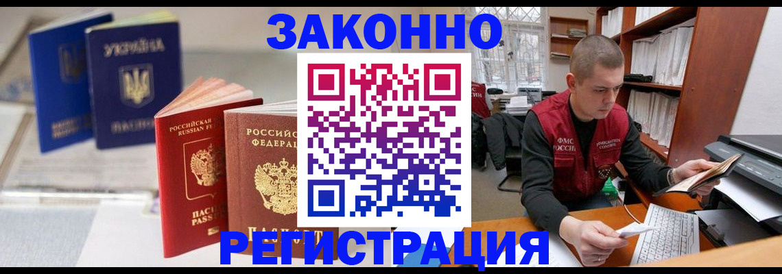 форма 3 в Кумертау